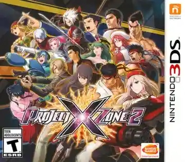Project X Zone 2 (USA)